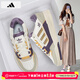 阿迪達斯（adidas）三葉草女鞋 25冬季新款運動(dòng)鞋輕便休閑鞋透氣潮流板鞋時(shí)尚小白鞋 淡紫/燕麥/時(shí)尚板鞋 38