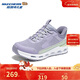Skechers兒童天際閃穿鞋減震防滑專(zhuān)業(yè)運動(dòng)鞋女大童一腳蹬舒適跑鞋303654L