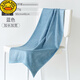 90X40cm竹纖維大毛巾 大尺寸加長(cháng)加厚洗澡吸水男士小號浴巾竹炭 藍色 加長(cháng)加寬 竹纖維 1條 170g 90cm*40cm