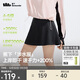 蕉下（beneunder）涉水服短裙短褲女士A字裙戶(hù)外運動(dòng)速干防曬25春夏WR392