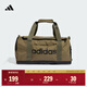adidas運動(dòng)健身便攜斜挎手拎包男女新款阿迪達斯官方   巖層橄欖綠/黑色   NS