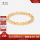 周大生【新年禮物】瑪瑙玉髓手串女款紫水晶石手鏈串珠DIY搭配送女友 金發(fā)晶手串-【芒穗8mm】
