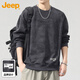 JEEP吉普衛衣男高端寬松秋冬季打底衫長(cháng)袖上衣潮流男裝 深灰色 XL