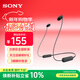 索尼（SONY） WI-C100 無(wú)線(xiàn)藍牙耳機入耳式手機耳機 頸掛式運動(dòng)防水耳機掛脖式 帶麥可通話(huà) 黑色
