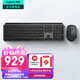 羅技（Logitech）無(wú)線(xiàn)鍵盤(pán)MX Keys S藍牙鍵盤(pán)Keys升級版 高端辦公鍵盤(pán)無(wú)線(xiàn)鍵鼠套裝 全尺寸家用充電背光 宏自定義 Keys S+Anywhere3s【黑色高端套裝】