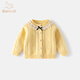 班喜迪女童毛衣春裝2026新款兒童針織開(kāi)衫寶寶春秋季外套小童裝毛線(xiàn)上衣 黃色 100