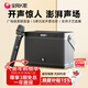 全民K歌 多功能無(wú)線(xiàn)K歌音箱麥克風(fēng)套裝 全能兼容遙控按鍵方便家用KTV戶(hù)外娛樂(lè )話(huà)筒音響一體YH51黑色