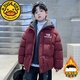 G.duck男童羽絨棉服冬季棉衣外套2025新款兒童紅色冬裝大童本命蛇年加厚 紅色 150 cm