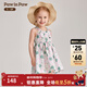 PawinPaw卡通小熊童裝夏女寶寶滿(mǎn)印背帶熱帶度假風(fēng)連衣裙 Green綠色/40 110 cm
