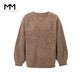 麥檬【花紗拉毛】MM100羊毛慵懶針織衫毛衣25秋冬新款5GA934481 V領(lǐng)-棕色5GA934482 M