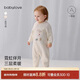 babylove嬰兒連體衣秋冬季薄夾棉哈衣爬服男女寶寶棉莫加厚保暖衣服