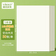 維克多利16k50張空白草稿紙加厚B5大容量草稿本空白稿紙筆記本本子初高中演算本5本裝