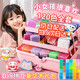盼悅coco拼豆全套帶專(zhuān)用熨斗補充包豆筆板拼豆豆手工diy套裝玩具女孩 豪華禮盒【120色42000顆+熨斗 贈6000黑白豆】20收納盒 3-6-8-10-12-14歲女孩生日禮物