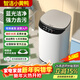 智潔小黃鴨迷你兒童洗衣機5.6kg全自動(dòng)嬰兒高溫烘干殺菌小型寶寶家用洗脫一體觸摸按鍵公斤母嬰專(zhuān)屬 5.6KG白色+全國聯(lián)保+強力風(fēng)干+藍光潔凈+潔桶