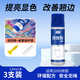 非凡力拼圖膠水拼圖配件膠拼接膠水固定快干透明膠保護PVA拼接維護名畫(huà)液體膠封層透明專(zhuān)用名畫(huà)拼圖膠 【超值款】120ml*3（送刮板+桌面保護膜）