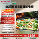 夏普（SHARP） 4T-C65GK5000A 65英寸4K超清金屬全面屏護眼 2+32G遠場(chǎng)語(yǔ)音高畫(huà)質(zhì)智慧語(yǔ)音液晶電視機 65英寸 【官方標配】底座支架/送固定掛架/高清線(xiàn)/不含安裝