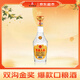 雙溝大曲金獎 53度 500mL 高線(xiàn)光瓶酒 濃香型白酒 口糧酒 