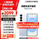 三星【官方直供 】S25+  超擬人AI助理 驍龍8至尊版 AI拍照 翻譯手機 驍龍8至尊版 99新 冷川藍 12GB+256GB 7天機 99新 無(wú)免息直降