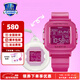 卡西歐（CASIO）【全國聯(lián)?！啃》綁K手表男女時(shí)尚潮流baby-g/g-shock情侶電子表 BGD-10K-4PR