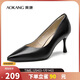 奧康（Aokang）官方女鞋 牛皮高跟鞋女細跟黑色職業(yè)工作鞋OL尖頭淺口單鞋黑37碼