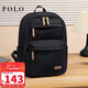 POLO雙肩電腦包女14/15.6英寸筆記本電腦背包出差旅行書(shū)包生日禮物男