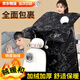 菲享電動(dòng)車(chē)擋風(fēng)被秋冬季加厚保暖電瓶車(chē)擋風(fēng)罩四季通用防水護膝擋風(fēng)板 電動(dòng)車(chē)擋風(fēng)被-星夜黑暴力熊【基礎側翼款】 【特厚加絨-超保暖-防風(fēng)防水-超耐磨】