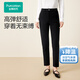 全棉時(shí)代（PurCotton）2024秋女士針織九分直筒褲 175/80A 黑色,1條裝 黑色 M 160
