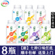 伊利暢輕酸奶燕麥紫米爆珠馬蹄青稞風(fēng)味發(fā)酵乳 混合或備注口味8瓶