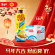 維他奶維他冰爽檸檬茶飲料500ml*15瓶 年貨節 整箱裝 7月日期特價(jià)