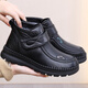 布瑞京（BURUIJING）老北京布鞋女棉鞋冬季女鞋子加絨媽媽雪地靴80075 黑 41 (255mm)