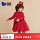 迷你巴拉（minibala）女童連衣裙寶寶紗裙甜美兒童半高領(lǐng)公主裙子2025冬