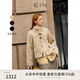 EIN言美拉德學(xué)院風(fēng)牛角扣翻折立領(lǐng)綿羊毛絨仿皮草外套女春秋新款 咖色 M