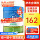 貝拉米（Bellamy's）澳洲經(jīng)典有機全新升級2.0嬰幼兒寶寶配方奶粉原裝進(jìn)口800g 【咨詢(xún)有優(yōu)惠】3段 效期27年3月左右