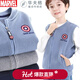 迪士尼兒童馬甲秋裝2025新款洋氣男童外穿背心大童坎肩內穿春童裝 藍色 170 cm
