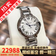 【二手99新】卡地亞女表（Cartier）藍氣球系列18k玫瑰金/黃金石英機械腕表瑞士名表高端奢侈品 33MM白盤(pán)機械W6920071