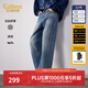 卡賓（CABBEEN）【分割拼接】卡賓復古風(fēng)水洗牛仔褲男裝2025秋季新款純棉直筒長(cháng)褲 蔚藍色47 31 /175/L