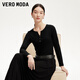 VEROMODAT恤新款心形紐扣休閑舒適通勤V領(lǐng)長(cháng)袖修身上衣 黑-1批次 M