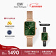丹尼爾惠靈頓（DanielWellington）DW女士小綠表時(shí)尚歐美表手表禮盒 經(jīng)典小方表DW445+DW00200278