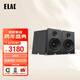 意力（ELAC）Debut3.0系列 DB53 書(shū)架音箱發(fā)燒級無(wú)源音箱 高保真桌面HIFI音響功放套裝5.25寸