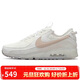 耐克NIKE男休閑鞋經(jīng)典TERRASCAPE 90運動(dòng)鞋DM0033-100白/卡其41