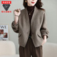 鄂爾多斯市產(chǎn)羊絨大衣女V領(lǐng)雙面羊絨短款秋冬新款100%羊毛呢外套 咖色 S 90-120斤左右