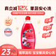 菲碧清洗潔精500ml 食品級果蔬嬰兒濃縮家用廚房洗碗液去油不傷手粉紅