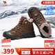 駱駝（CAMEL）男鞋 羊毛加絨厚底雪地靴真牛皮保暖馬丁靴戶(hù)外徒步登山鞋男 G13W307076暗棕 42