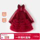 班喜迪女童連衣裙秋裝新款兒童洋氣公主裙寶寶長(cháng)袖蛋糕裙新年衣服拜年服