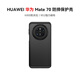 VOKAMO適用華為mate70凱夫拉纖維手機殼磁吸防摔保護套絕商務(wù)高端款黑色