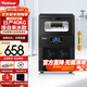 沃拓萊（Watoor） 制冰機商用奶茶店40KG全自動(dòng)大型小型家用55公斤桶裝水智能節能辦公室食堂方冰塊制作機 日產(chǎn)40KG-32大冰格-接自來(lái)水