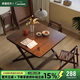 家逸實(shí)木折疊餐桌小戶(hù)型家用書(shū)桌電腦桌學(xué)生寫(xiě)字桌出租屋小方桌子