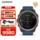 佳明（GARMIN）quatix 8(51mm)長(cháng)續航導航ECG心電心率商務(wù)戶(hù)外運動(dòng)航海手表