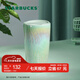 星巴克（Starbucks）杯子咖啡杯水波款仙霧綠雙層帶蓋陶瓷杯355ml水杯男女士送禮禮物