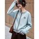 百家好（Basic House）Basic House/百家好小馬提花撞色開(kāi)衫毛衣女冬雙拉鏈寬松休閑上衣 淺藍 M